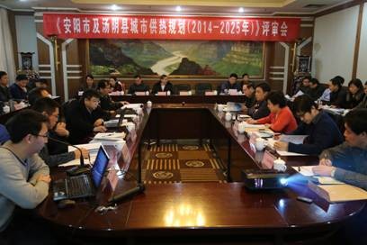 益和熱力公司動(dòng)員部署“三查三?！?/></a></p>                        <div   id=