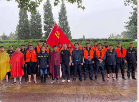 抗洪搶險(xiǎn)使命在肩，益和熱力奮勇當(dāng)先！