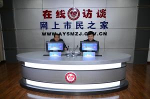 益和熱力公司董事長(zhǎng)、總經(jīng)理?xiàng)钣婪逶谖沂芯W(wǎng)上市民之家與廣大用戶群眾及網(wǎng)友進(jìn)行了在線訪談